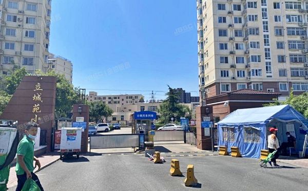 立城苑 法拍小区