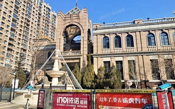 万达大湖公馆 法拍小区