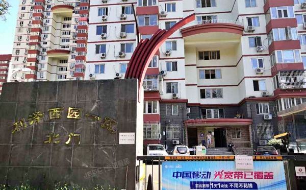 利泽西园 法拍小区