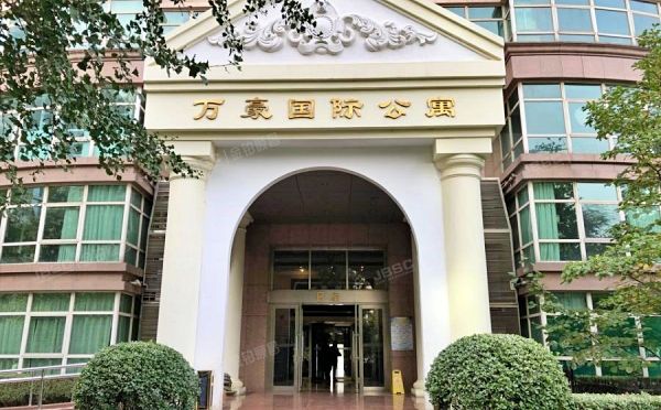 万豪国际公寓 法拍小区