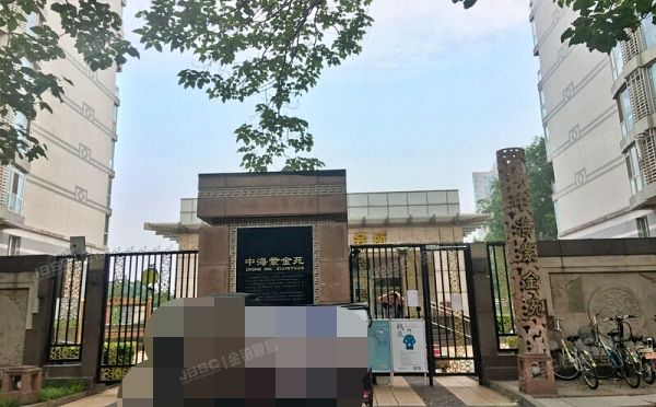 中海紫金苑 法拍小区