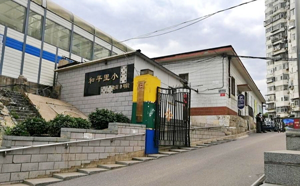 柳芳北街9号院 法拍小区