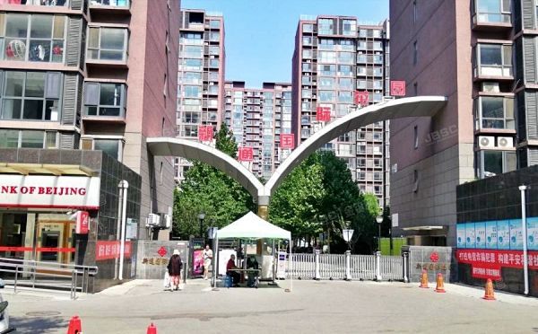 新通国际花园 法拍小区