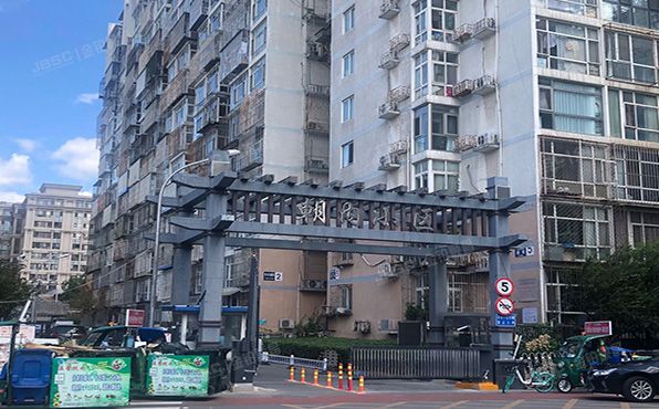 朝内小区 法拍小区