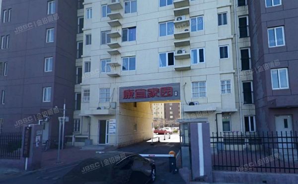 康宜家园 法拍小区