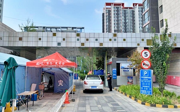 首开国风美唐 法拍小区