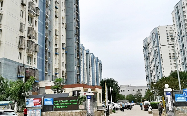 双合家园 法拍小区