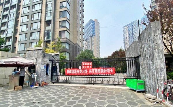 凤凰城二期 法拍小区