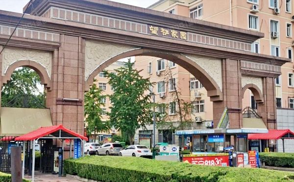 望都家园 法拍小区