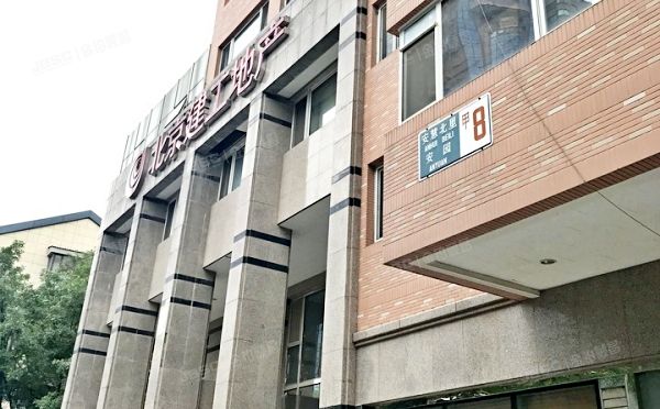 建工兰华商务楼