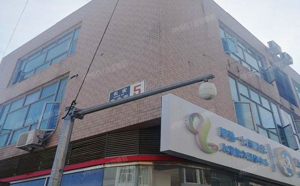 长安商业 法拍小区