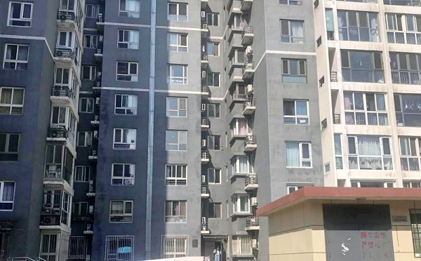 土星园(圣馨家园)