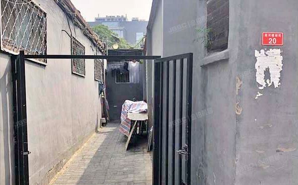 南河槽胡同20号