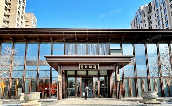 首开保利熙悦诚郡 法拍小区