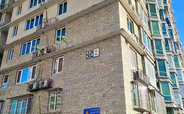 金夕园 法拍小区