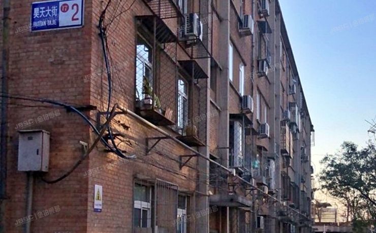 昊天大街17号院