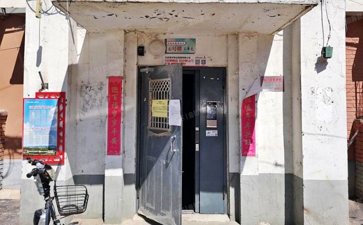 首钢古西居民区