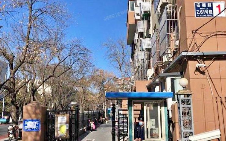 安德路乙61号院