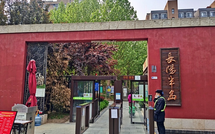 中粮万科长阳半岛