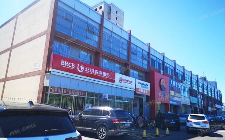 顺河家园 法拍小区