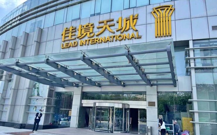 佳境天城 法拍小区