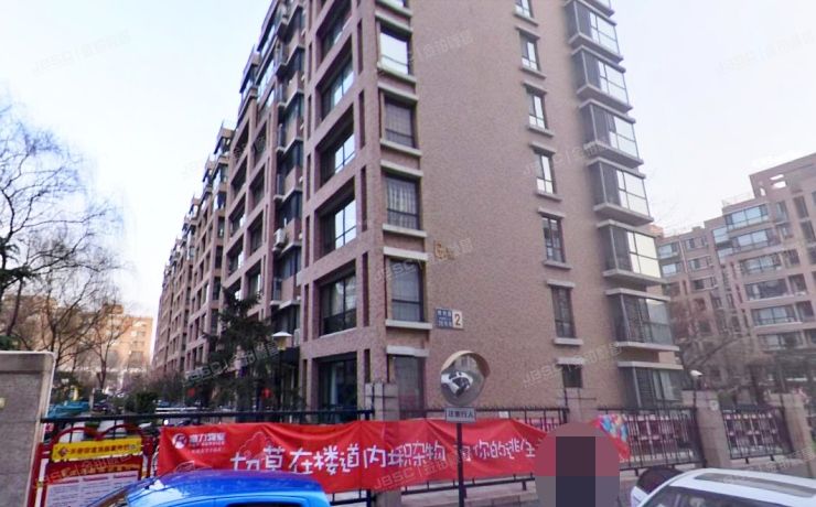 富力信然庭 法拍小区