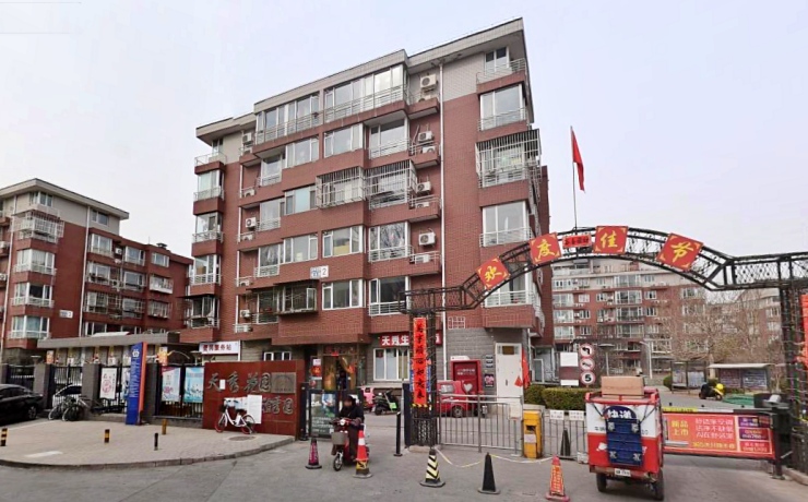 天秀花园澄秀园