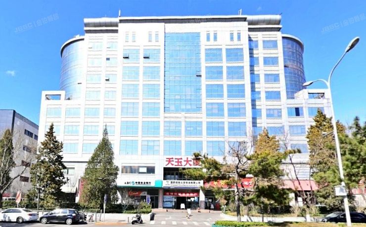 天玉大厦