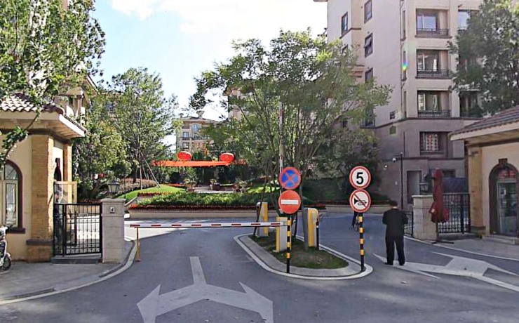 鲁能7号院颐景润园