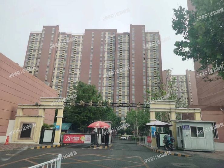 朝新嘉园东里四区(朝阳新城)