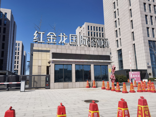 红金龙国际企业港