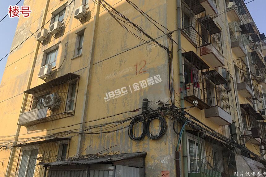 大兴区旧宫镇清逸西园12号楼1层6-101