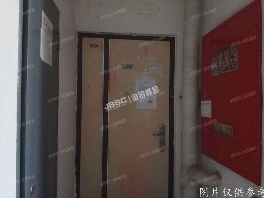 石景山区 西山枫林13号楼5单元202室