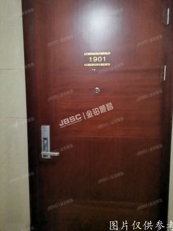 ※大兴区 西斯莱公馆5号楼6单元2001室