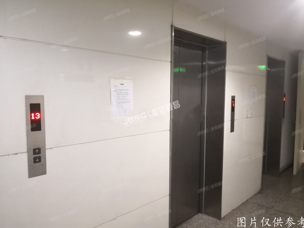 丰台区 资和信大厦2号楼6层713室
