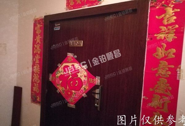 丰台区 刘家窑-建邦华府7号楼1404室