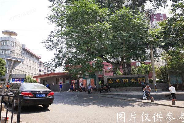 东城区 富莱茵花园16号楼1707室