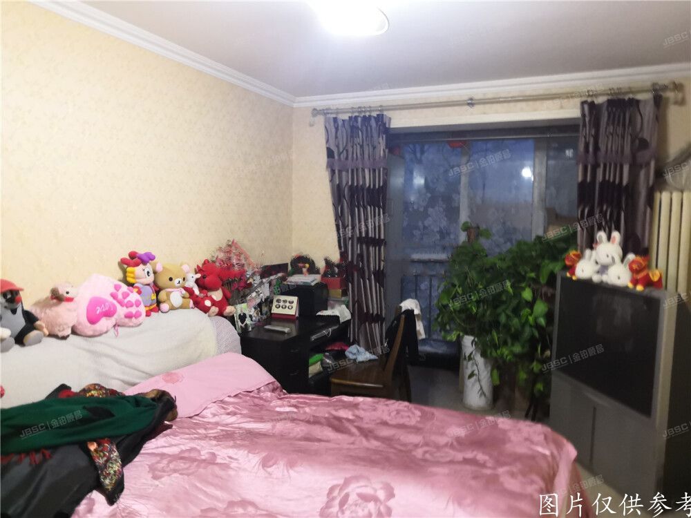 北京市朝阳区白领家园5号楼2层2-201号房地产