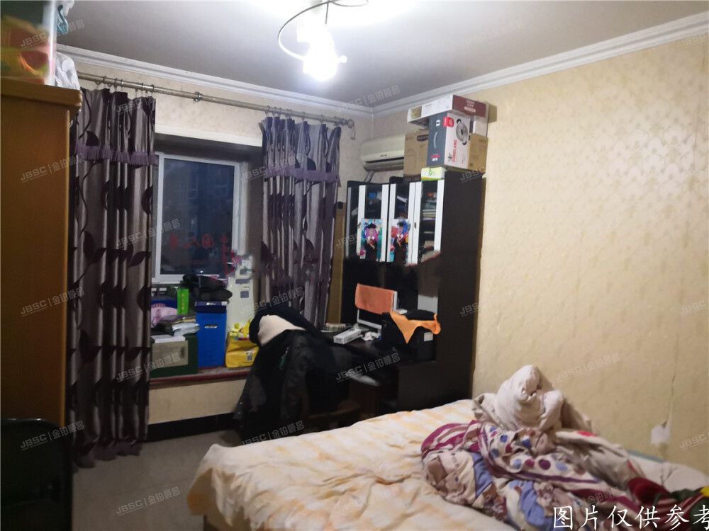 北京市朝阳区白领家园5号楼2层2-201号房地产