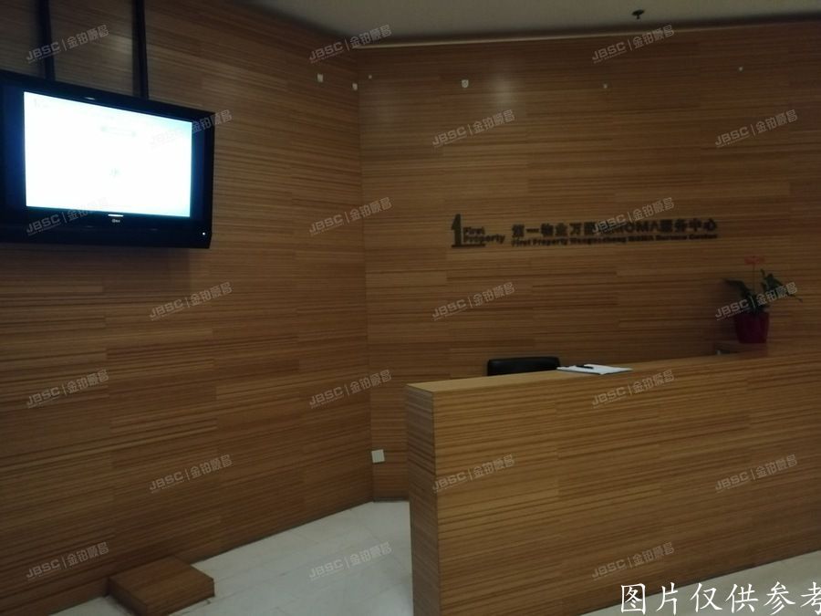 ※东城区  万国城MOMA12号楼2202室