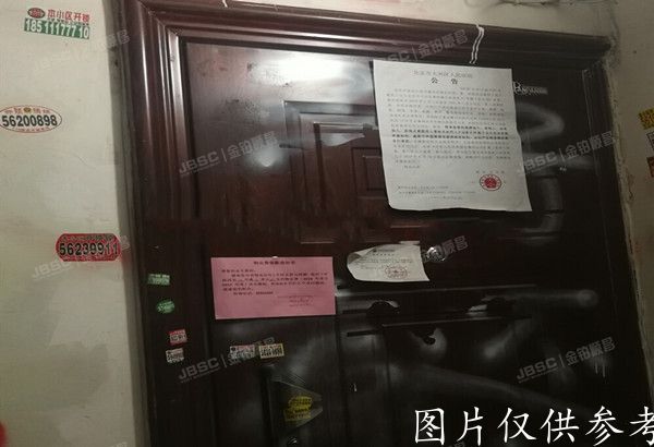 大兴区   兴政西里南区23号楼4-401