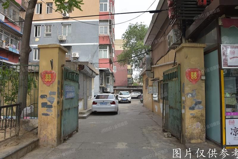 朝阳区 农光南里8号楼5层8室（农光南里）