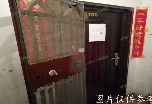 西城区   远见名苑15号楼2105室