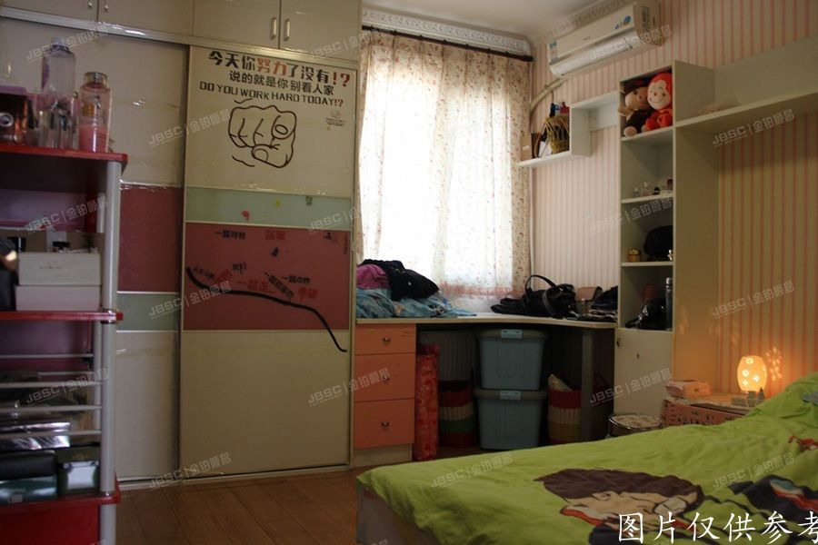 丰台区 青塔-万恒家园1号楼5单元301室