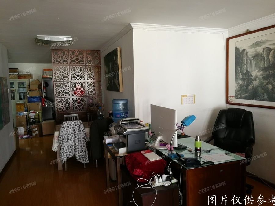 ※西城区    广信嘉园C座6层7B室