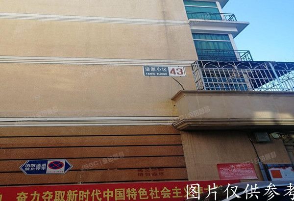 密云区 沿湖小区43号楼3单元501室