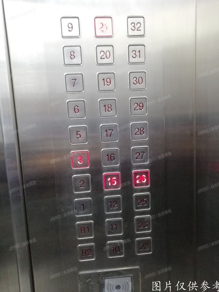 朝阳区 SOHO现代城4号楼12层1505室