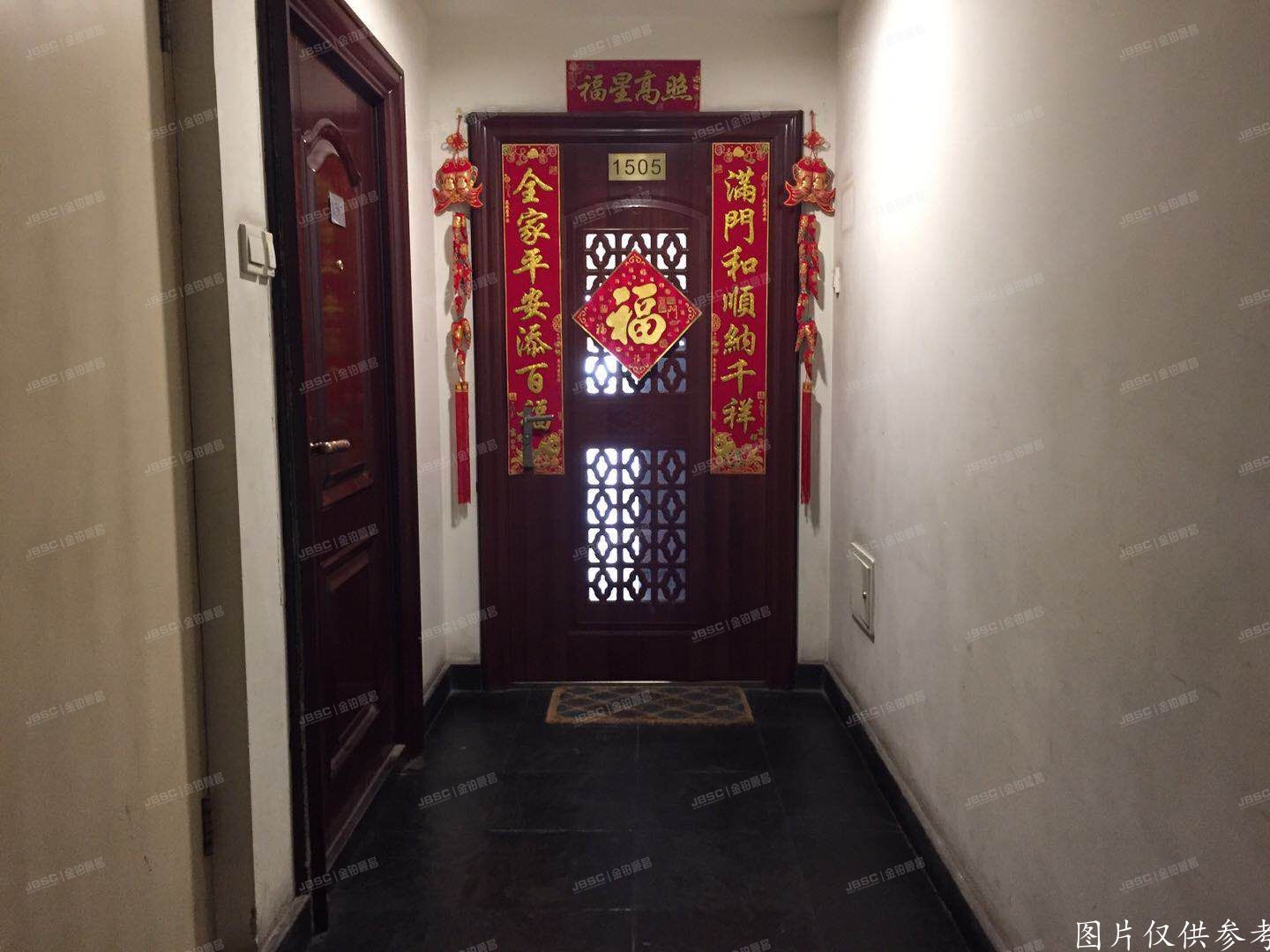 朝阳区 SOHO现代城4号楼12层1505室