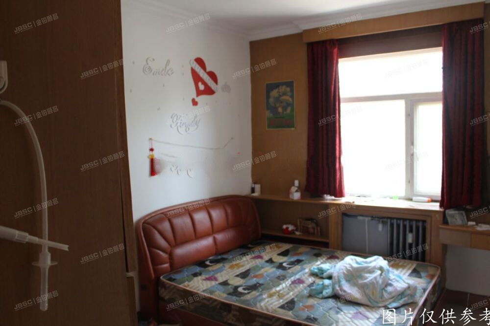 通州区 杨庄路63号4号楼4层442室