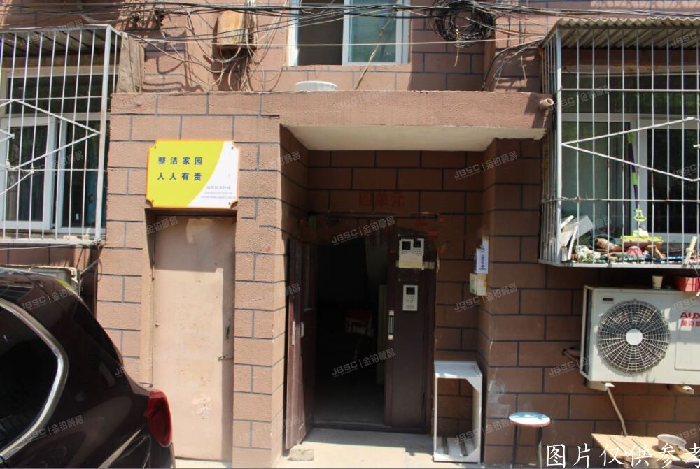 通州区 杨庄路63号4号楼4层442室